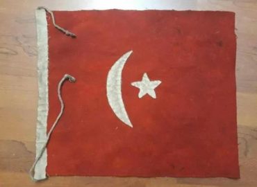 antika bayrak alan yerler