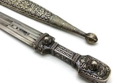 antika kılıç kama alan yerler