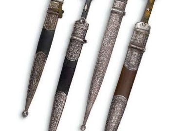 antika kılıç kama alan yerler