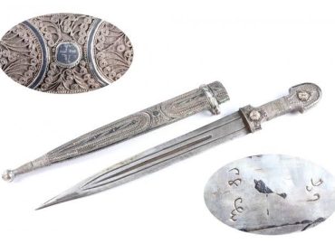 antika kılıç kama alan yerler