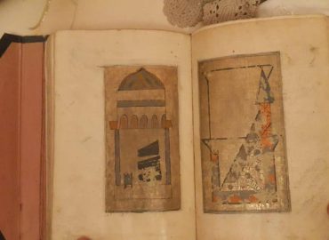 el yazması kuran alıyoruz