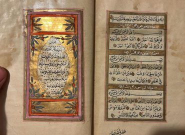 el yazması kuran alıyoruz