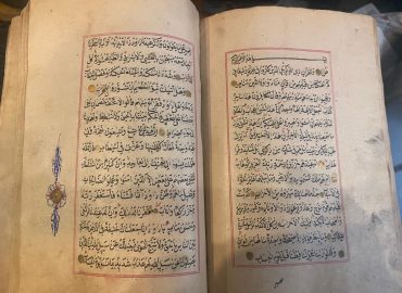 el yazması kuran alıyoruz