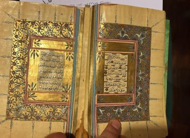 el yazması kuran alıyoruz