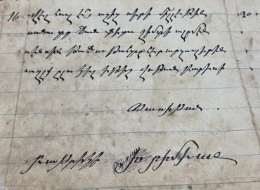 ermenice eski kitap alıyoruz