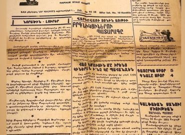 ermenice eski kitap alıyoruz