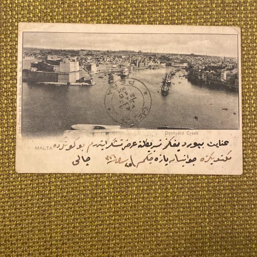 eski kartpostal alıyoruz