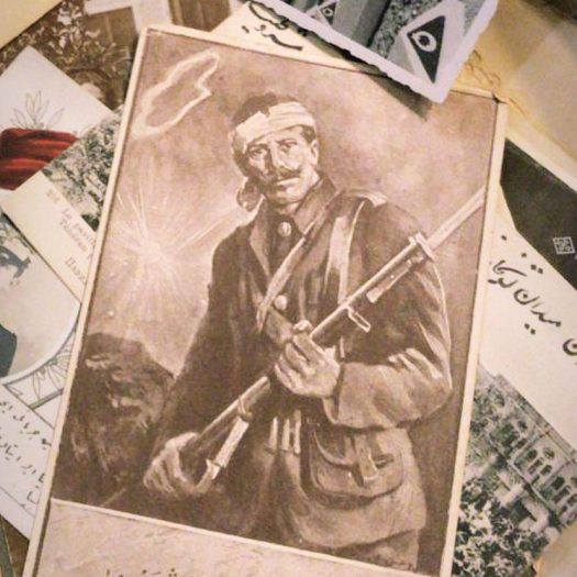 eski kartpostal alıyoruz