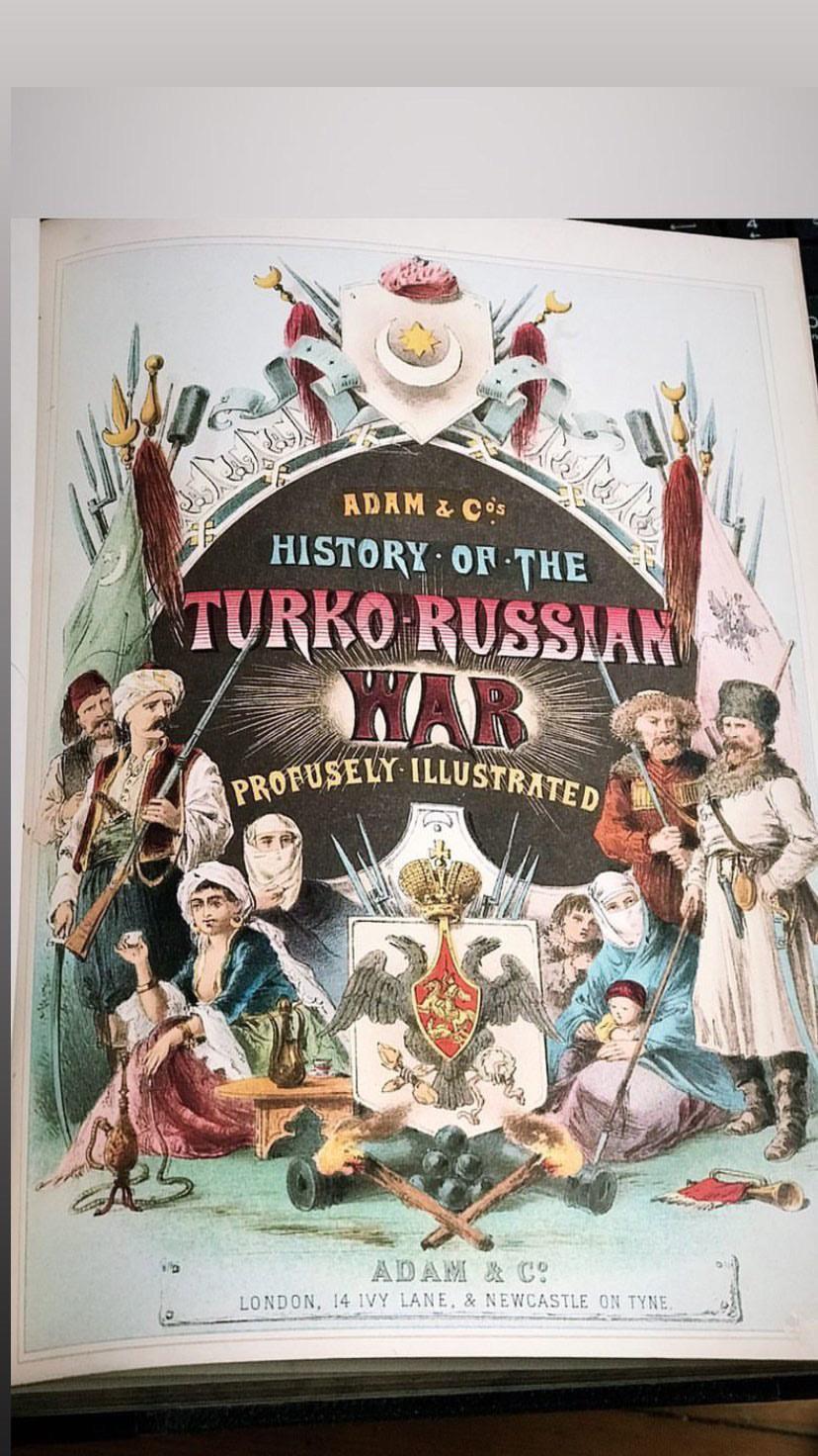 eski kitap alıyoruz