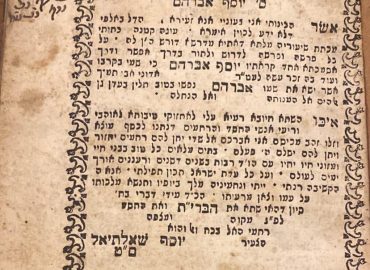 ibranice eski kitap alıyoruz