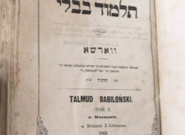 ibranice eski kitap alıyoruz