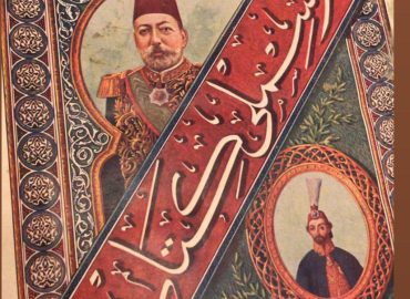 osmanlıca dergi alıyoruz