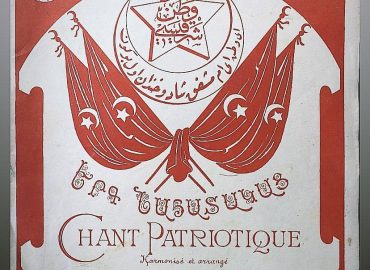 osmanlıca eski dergi alıyoruz