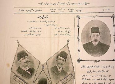 osmanlıca eski dergi alıyoruz