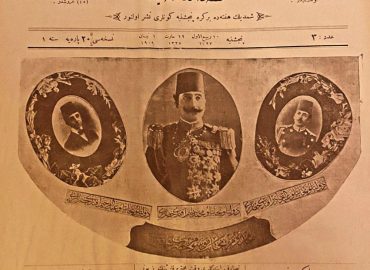 osmanlıca dergi alıyoruz