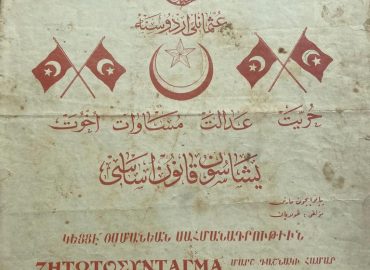 osmanlıca dergi alıyoruz