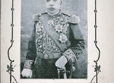 osmanlıca dergi alıyoruz