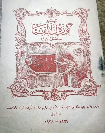 osmanlıca kitap alıyoruz