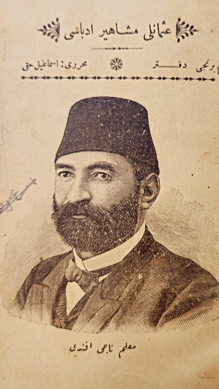 osmanlıca kitap alıyoruz