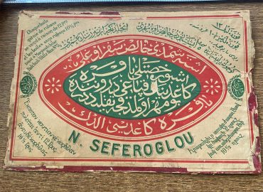 osmanlıca eski evrak alıyoruz