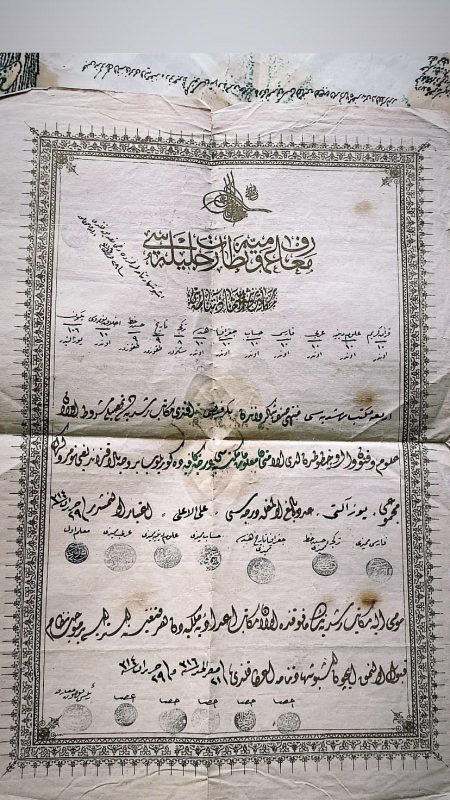 osmanlica-evrak-aliyoruz-6 osmanlıca eski evrak alıyoruz